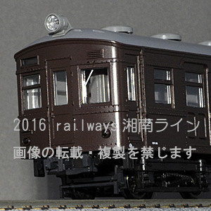 KATO 3-503 (HO)クモハ41+クハ55 2両セット railways湘南ラインweb店