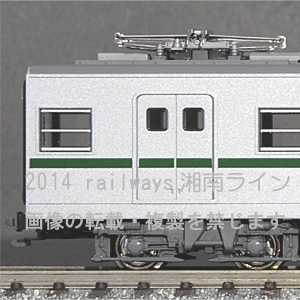 KATO 10-1144 営団地下鉄千代田線6000系 4両増結セット railways湘南
