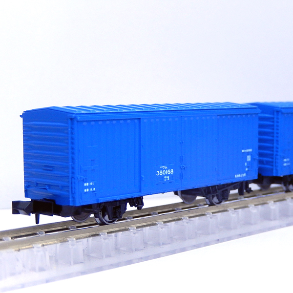 KATO 8087/10-1740 ワム380000 (2両入）/14両セット railways湘南