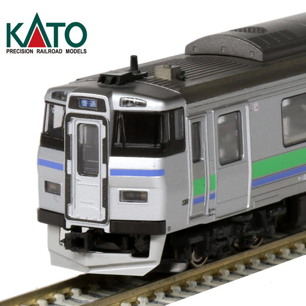 KATO 10-1620 キハ201系＜ニセコライナー＞ 3両セット railways湘南