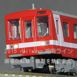 KATO 10-1229 鹿島臨海鉄道6000形（新塗装）2両セット railways湘南