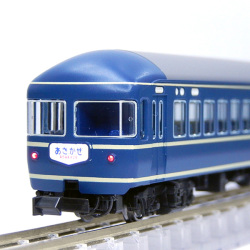 KATO 10-1725/10-1726 20系寝台特急「あさかぜ」（初期編成）8両基本/7