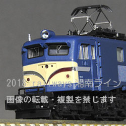 KATO 3020-2 EF58 上越形 ブルー railways湘南ラインweb店