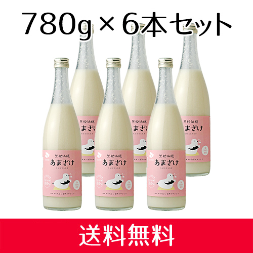 仙醸 麹のあまざけ 780g｜日本酒・地酒の通販【仙醸】