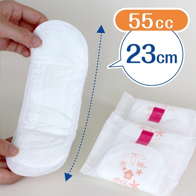 定期購入】尿漏れパッド ポイズ 肌ケアパッド ナチュラルコットン100