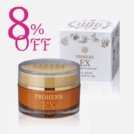 プロハーブEXジェルクリーム(50g) [商品番号：1900]