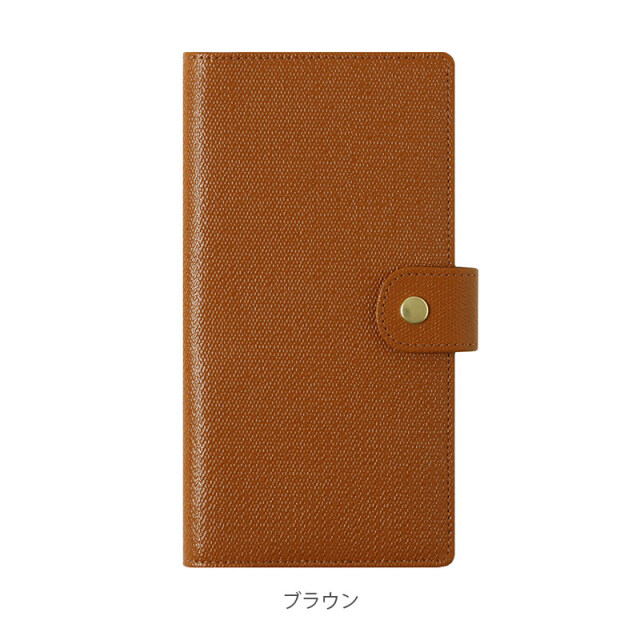 クオバディス 8.8×17cmカバー プロシャン 8.8×17cm本革カバー