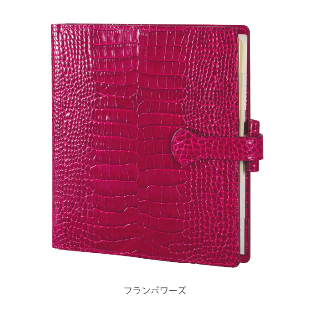 ミニョン システム手帳カバー AK17 クロコサヴァナ クオバディス