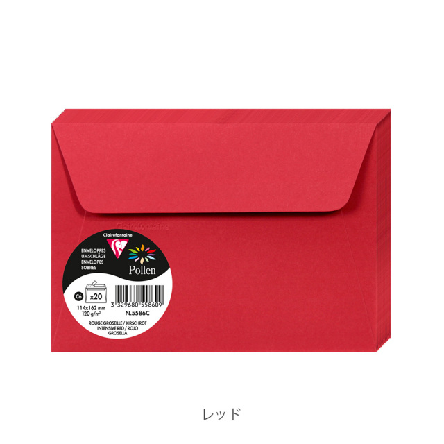 ポレン ポストカードサイズ封筒 クオバディス・ジャパン オンライン