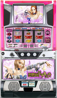 KPE 悪魔城ドラキュラ アンジェラパネル実機 【コイン不要機付き】