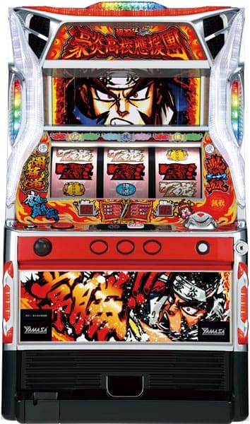 山佐 パチスロ豪炎高校應援團実機 【コイン不要機付き】