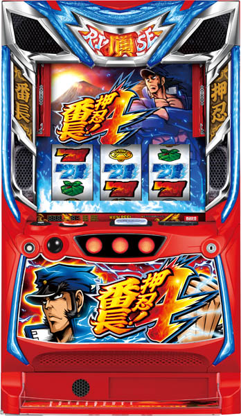 山佐 スマスロ「LBニューパルサー」中古スロット実機 【スマスロ