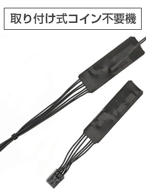 北電子の6号機パチスロ台「回胴式遊技機 SグランベルムZXZ」を