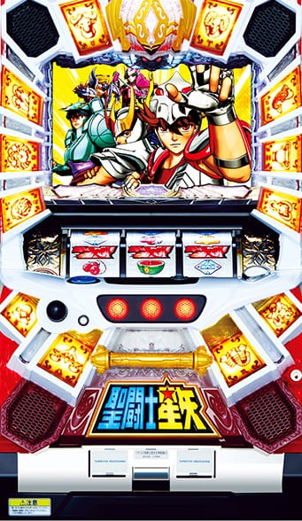 三洋 パチスロ聖闘士星矢 女神聖戦実機 【コイン不要機付き】