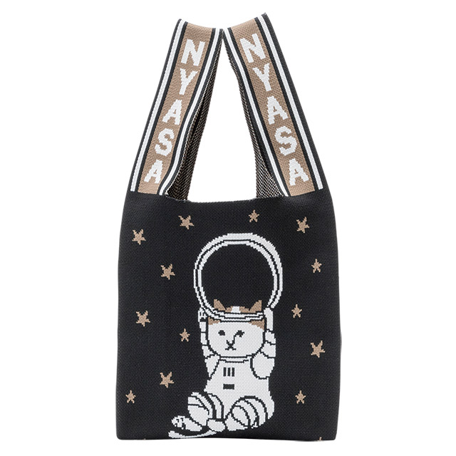 NYASAグッズ】ニットマルシェバッグ NYASA 大サイズ ｜ ニャサ