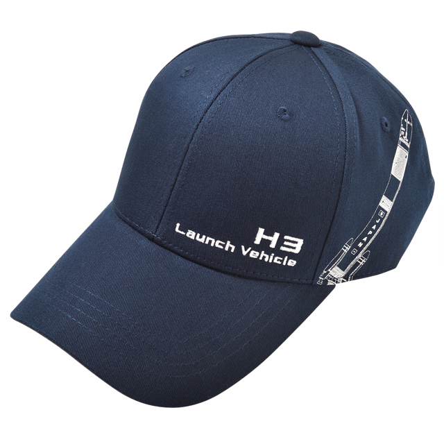 日本の宇宙開発グッズ】H3ロケット キャップ [ネイビー]