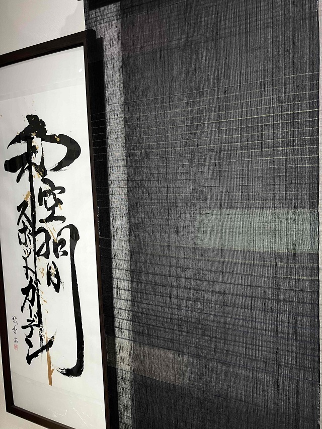 夏赤城座繰紬 希少な名品｜手仕事が詰まった伝統工芸品。｜着物