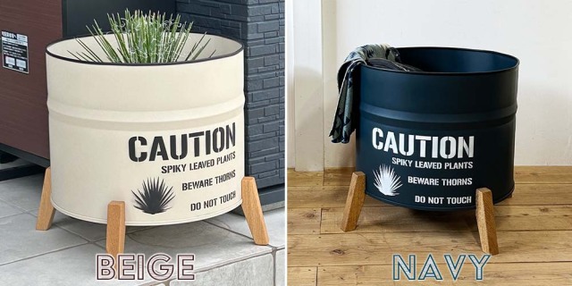 ドラム缶をリメイク！最高にカッコイイドラム缶プランター ドライ