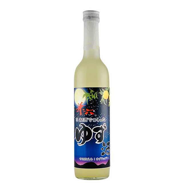 兼六 日本酒で作ったゆず酒 500ml