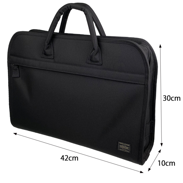 ポーター ポジション ブリーフケース 725-07527 PORTER POSITION