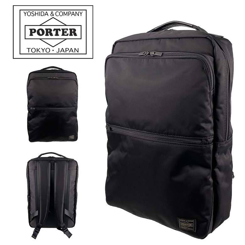 ポーター タイム デイパック 655-17875 PORTER TIME ビジネスリュック