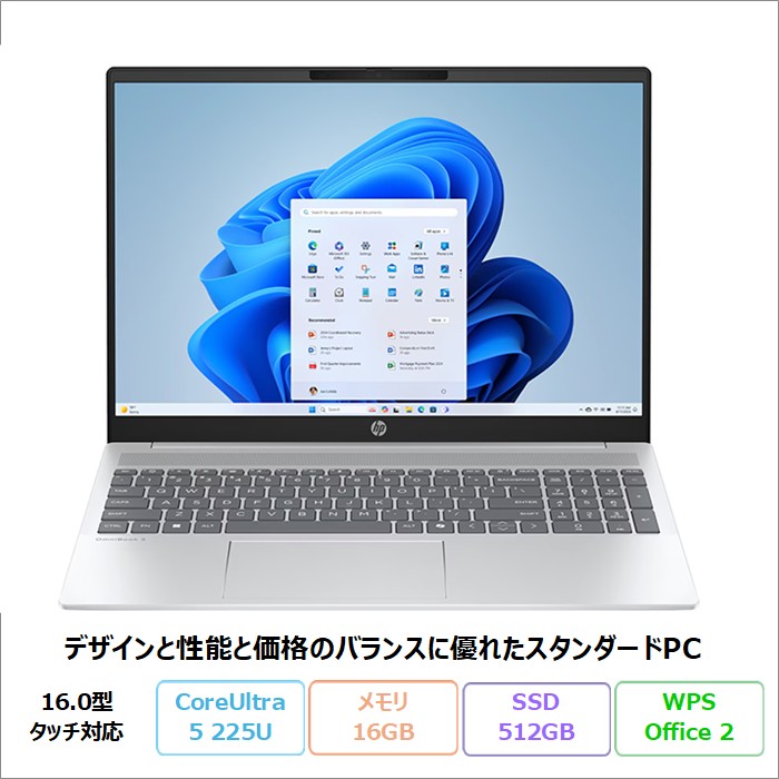 HP OmniBook 5 16-af1006TU ノートパソコン BF8H8PA#ABJ Windows11