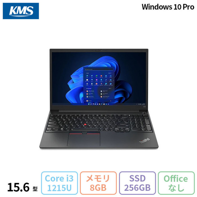 ノートパソコン Lenovo T510 corei7 メモリ4GB ノートパソコン Lenovo