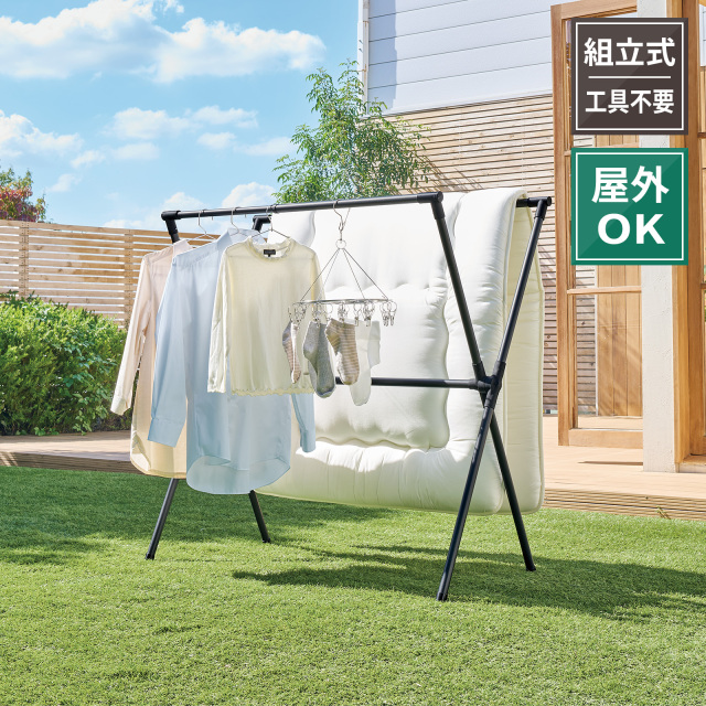 ポーリッシュ 伸縮式布団干しX型S PS-26 テンマフィッツワールド