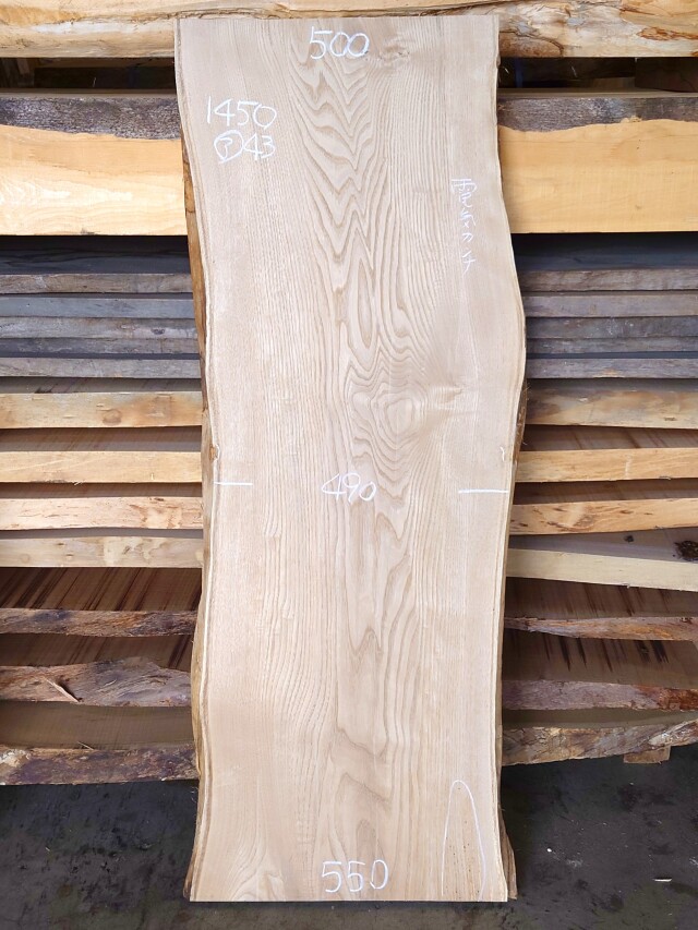 KU-171 栗クリ 国産 天然耳付き板 1450×550【天然乾燥材