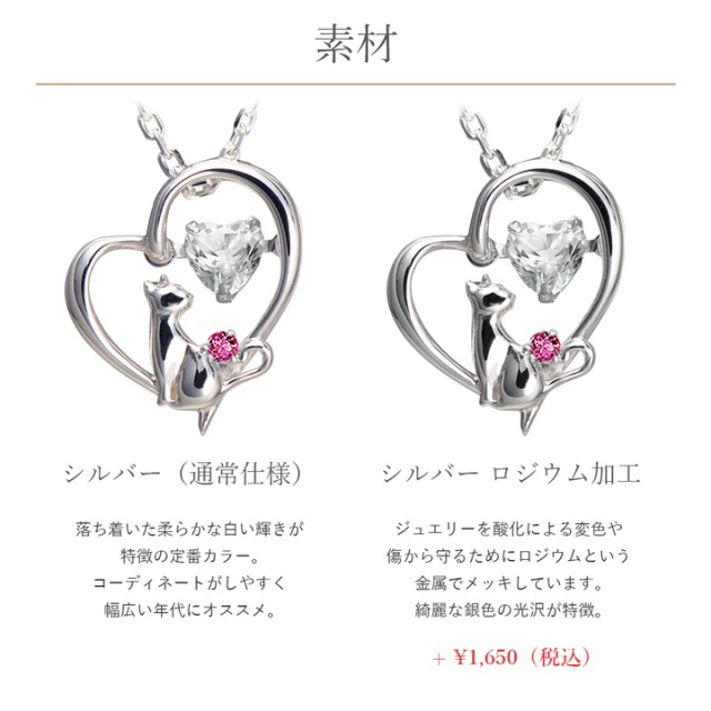 みゆママ様】1087.天然石 ファントムクォーツ 和柄 じゃれ猫 レジン