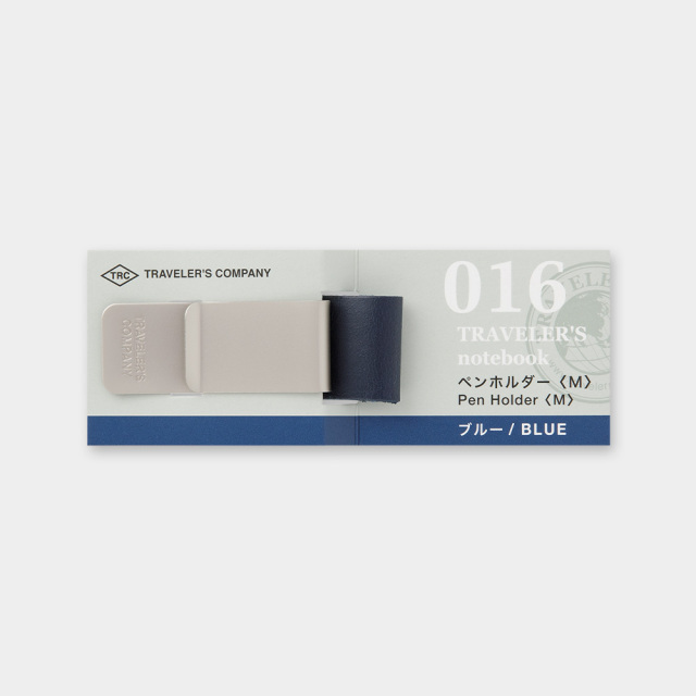 トラベラーズノート パスポートサイズ ブルー (15240006)