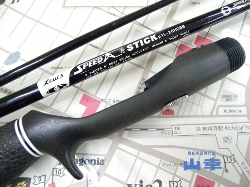 Lew's SPEED STICK #1L-26HOBB 6ft 2pcs 1/4oz - 1/2oz ルーチルドレ