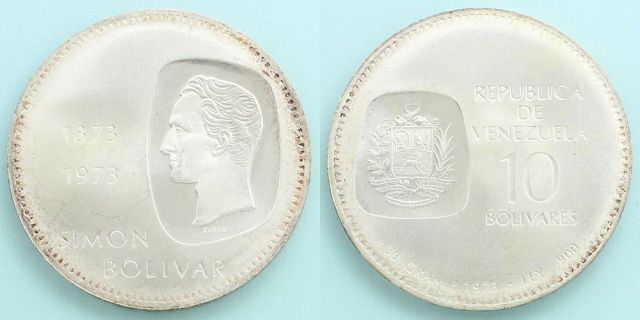ヴェネズエラ 1973 10ボリバル銀貨 ボリバルコイン100周年記念