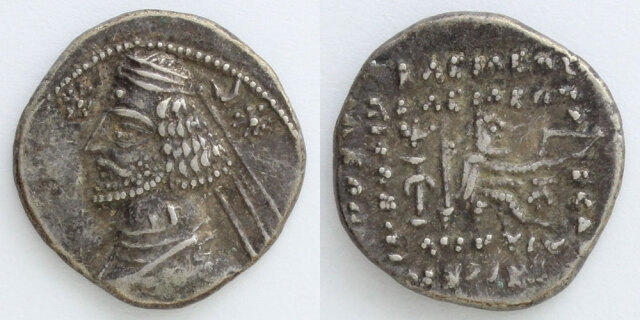 パルティア王国 ドラクマ銀貨 オロデス2世／射手