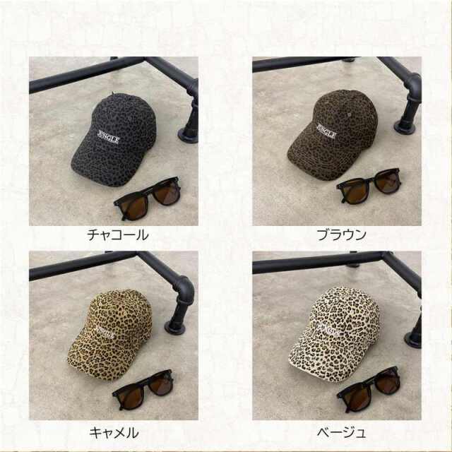 non-hedge ヒョウ柄キャップ|TiMTiMオンラインストア|レディース