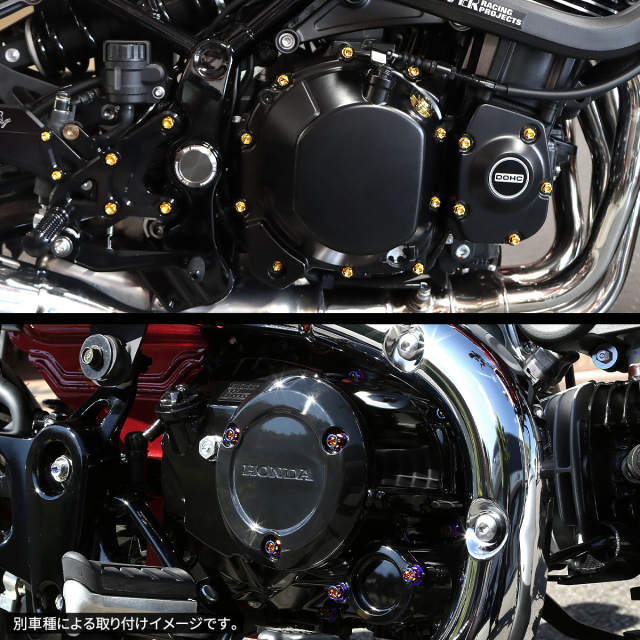 CB400SF／SB NC39 エンジンカバー クランクケースカバー ボルトセット