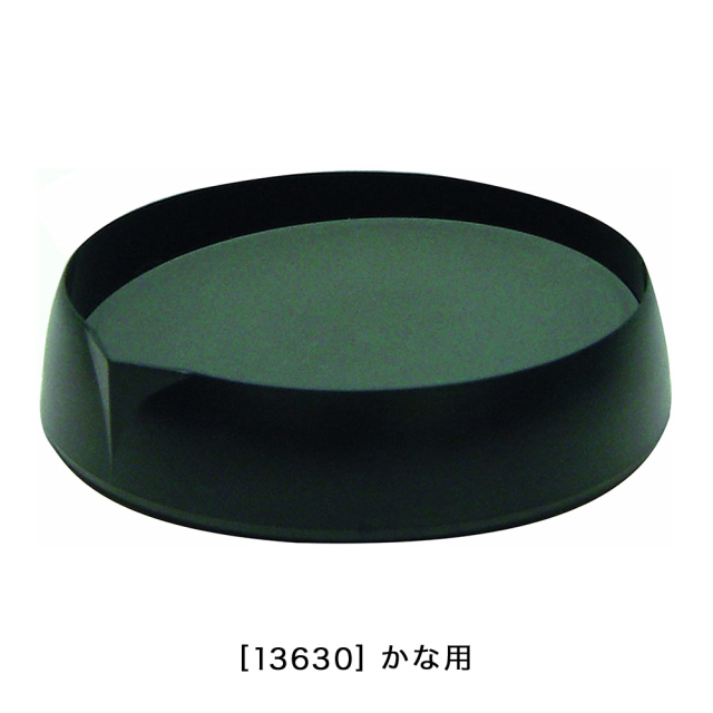 書道用品】墨運堂 SS型用墨池斜硯｜書道用品通販の半紙屋e-shop