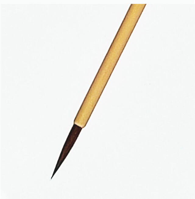 書道用品】【熊野筆】かな用小筆 大さくらコリンスキー【半紙の通販