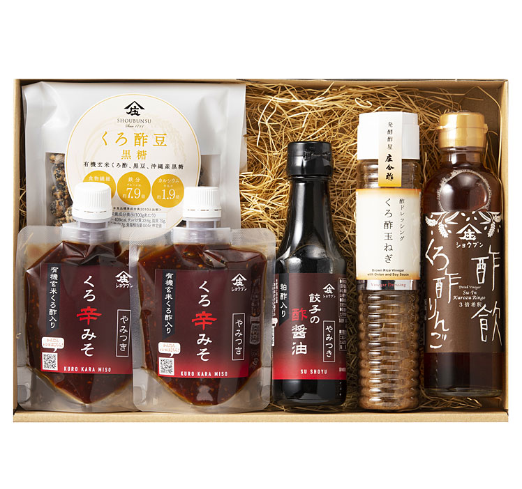 ギフト】【R4S-1】やみつきくろ6点セット（くろ辛みそ・餃子の酢醤油