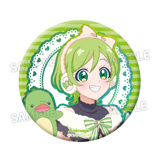 アニメージュ4月号 応募者全員サービス】『ひみつのアイプリ