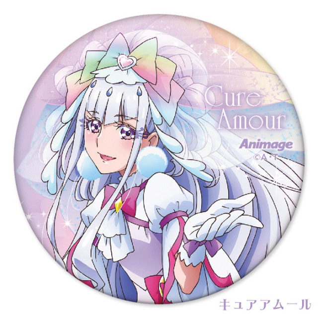 応募者全員サービス】『HUGっと！プリキュア』缶バッジセット［消費