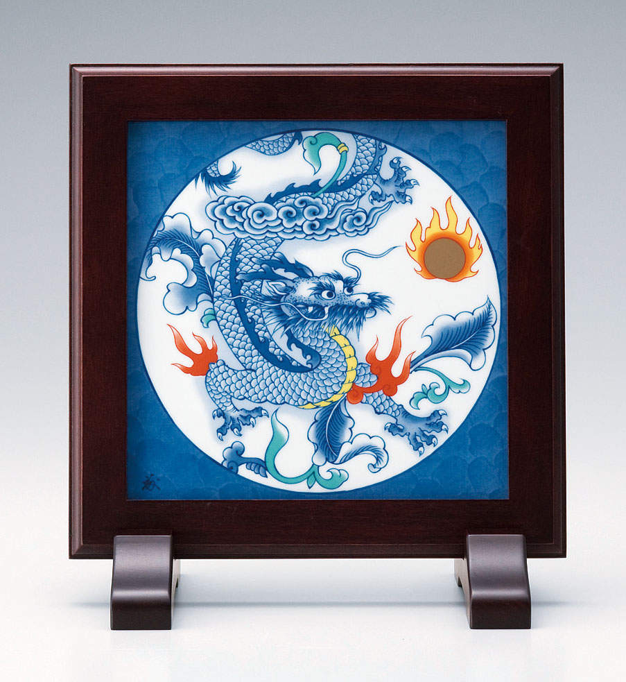 七寸陶額－昇龍