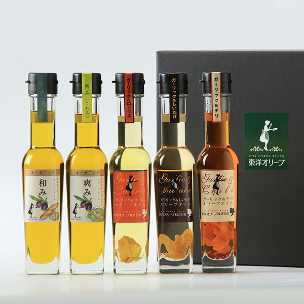 和み・爽み・風味オイルセット [FG-53]