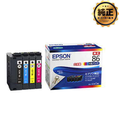 EPSON インクカートリッジ かぎ IC（BK,C,M,Y,4CL）86 大容量 シリーズ