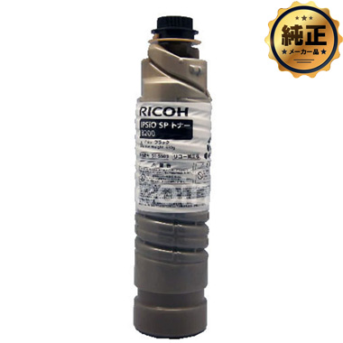 RICOH IPSiO SP トナー 8200 純正：日本最大級のトナー・インク専門店