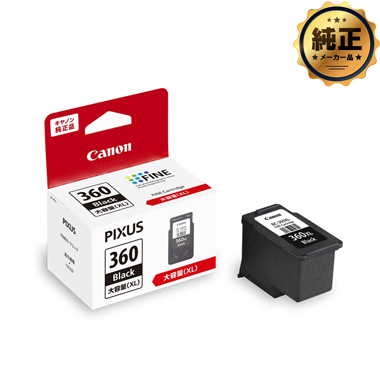 Canon FINEカートリッジ BC-360XL / BC-361XL（大容量）シリーズ 純正