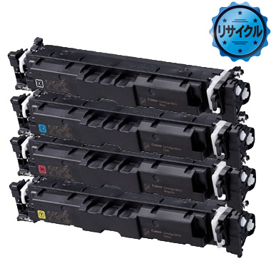 トナーカートリッジ069（CRG-069）リサイクル：日本最大級のトナー