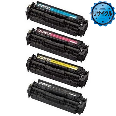 新品未開封 Canon CRG-318BLK カートリッジ インク ブラック Amazon