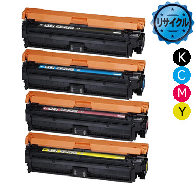 CRG-335 トナーカートリッジ335 （BLK,CYN,MAG,YEL） リサイクル：日本