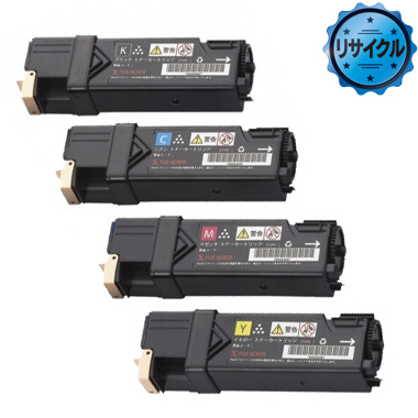 大容量トナーカートリッジ（CT201276,CT201087,CT201088,CT201089